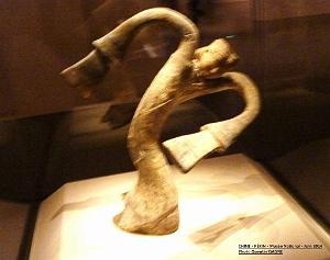 217- Pekin- Musee National